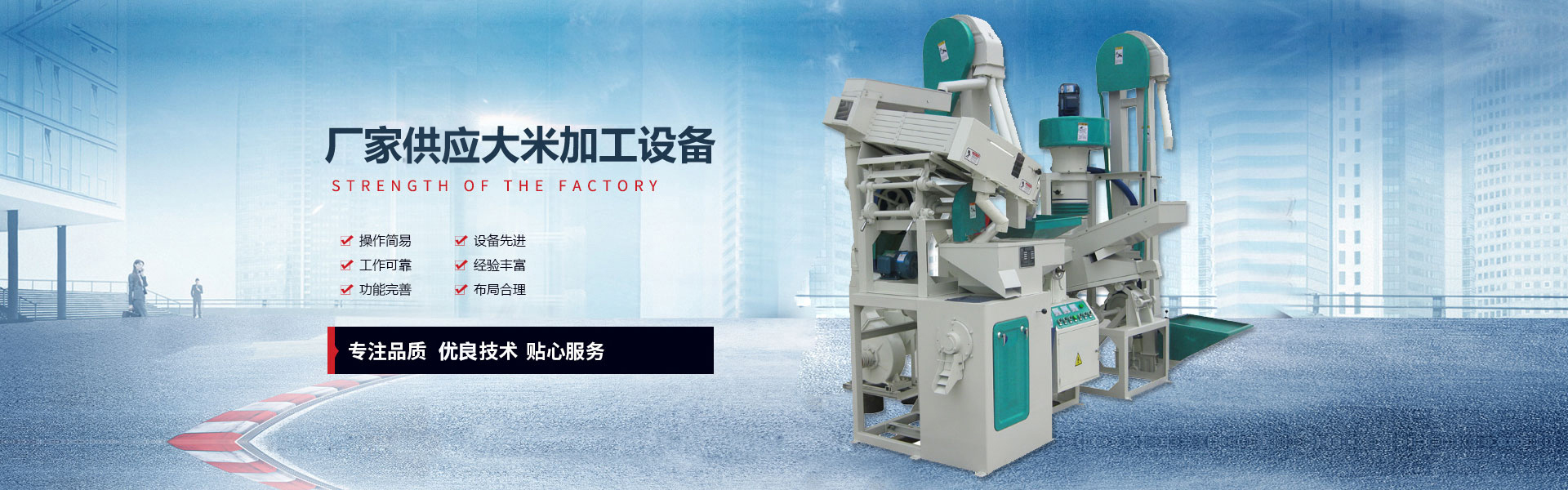 曲藥粉碎設備,壓曲機,酒廠五糧加工設備